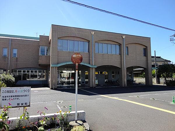 久喜市立鷲宮図書館まで500m、鷲宮図書館　徒歩7分