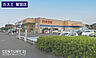 周辺：カスミ鷲宮店まで1857m、カスミ鷲宮店　徒歩24分