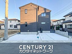 埼玉県久喜市上町24-26