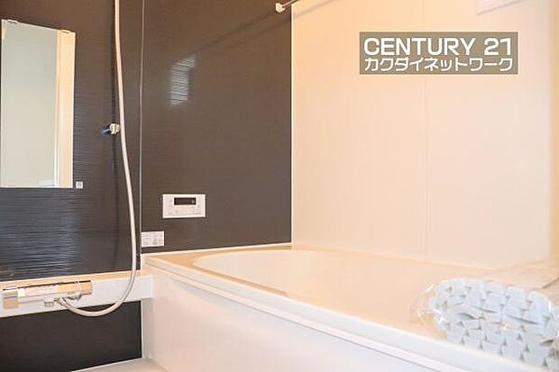 ゆっくりと一日の疲れを癒して頂けます。