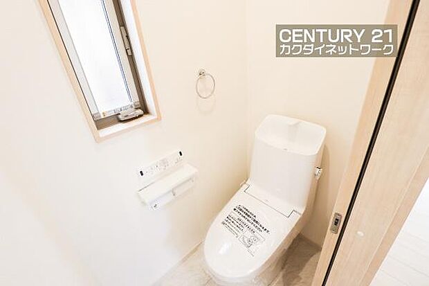 暮らしの中のさりげない一時も快適に過ごしていただけます。