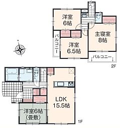 埼玉県加須市久下２丁目