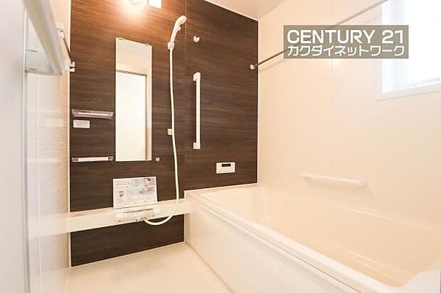 ゆっくりと一日の疲れを癒して頂けます。