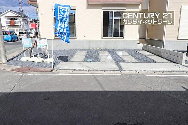 カースペース2台なので、2台所有やゲスト用スペースとして活用できます。