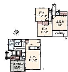 埼玉県加須市久下２丁目