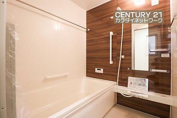 ゆっくりと一日の疲れを癒して頂けます。