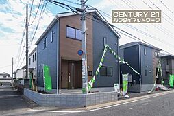 埼玉県久喜市吉羽１丁目