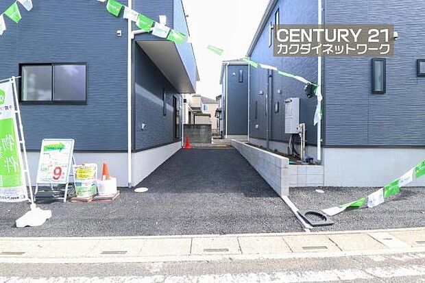 カースペース1台可