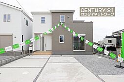 埼玉県久喜市栗橋東４丁目