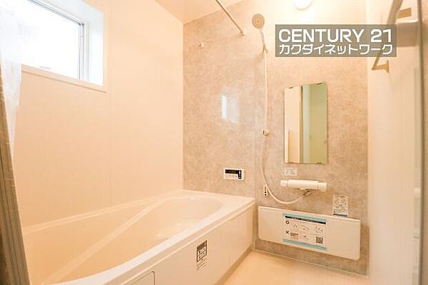 ゆっくりと一日の疲れを癒して頂けます。