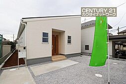 埼玉県久喜市栗橋東４丁目