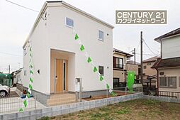 埼玉県久喜市栗橋東４丁目