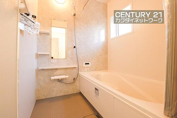 ゆっくりと一日の疲れを癒して頂けます。