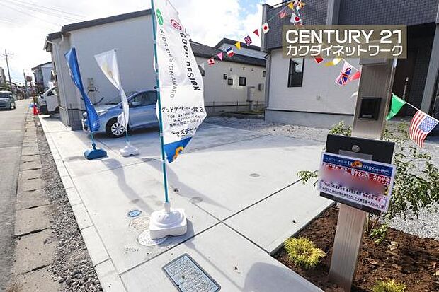 カースペース3台なので、3台所有やゲスト用スペースとして活用できます。スペースに余裕があるので乗り降りも楽ちんです。