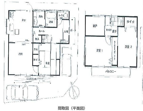 間取り：311002354894