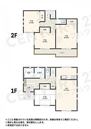 埼玉県加須市礼羽