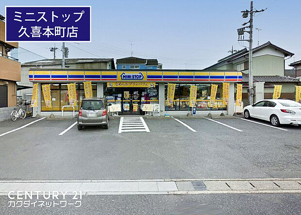ミニストップ久喜本町店まで416m、ミニストップ久喜本町店　徒歩6分