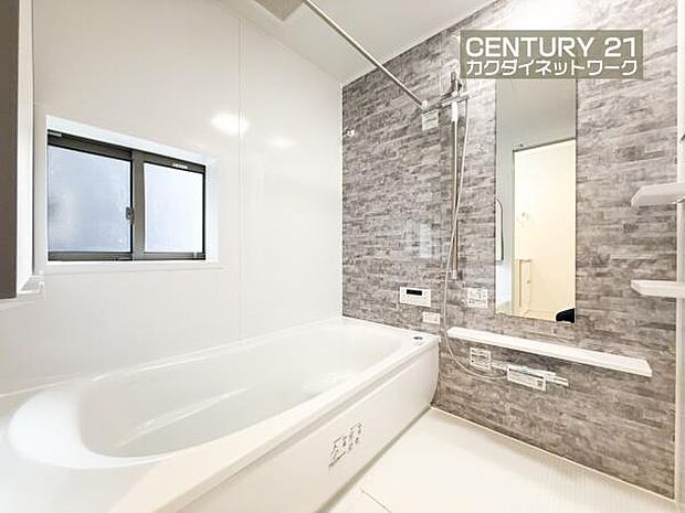 ゆっくりと一日の疲れを癒して頂けます。