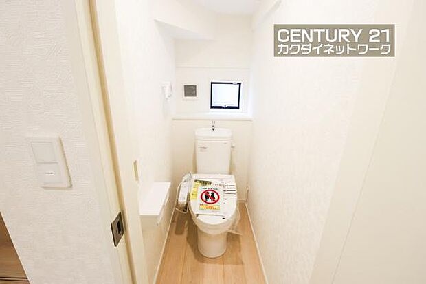 暮らしの中のさりげない一時も快適に過ごしていただけます。