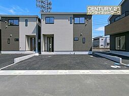 埼玉県南埼玉郡宮代町百間１丁目