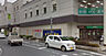 周辺：ウエルシアVAL古河店まで1070m、ウエルシアVAL古河店　徒歩14分