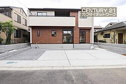 埼玉県幸手市緑台１丁目