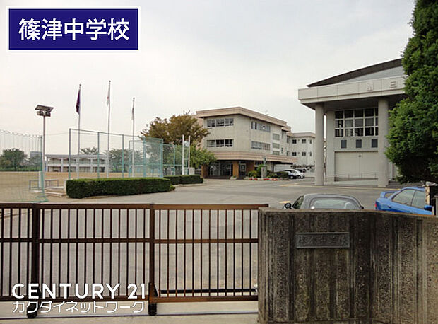 白岡市立篠津中学校まで2716m、篠津中学校 徒歩34分