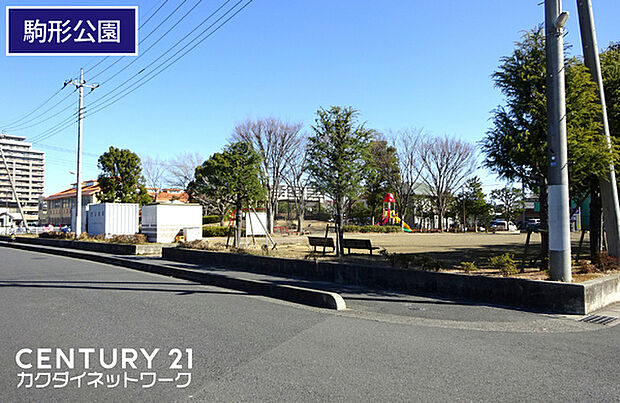 駒形公園まで1350m、駒形公園 徒歩17分