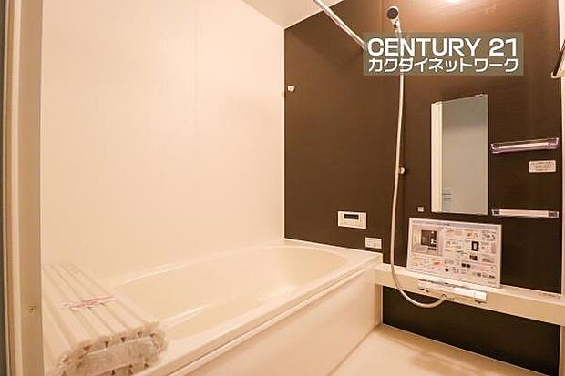 ゆっくりと一日の疲れを癒して頂けます。