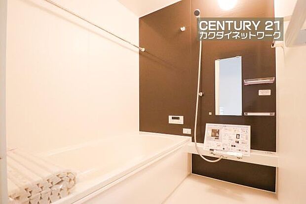 ゆっくりと一日の疲れを癒して頂けます。