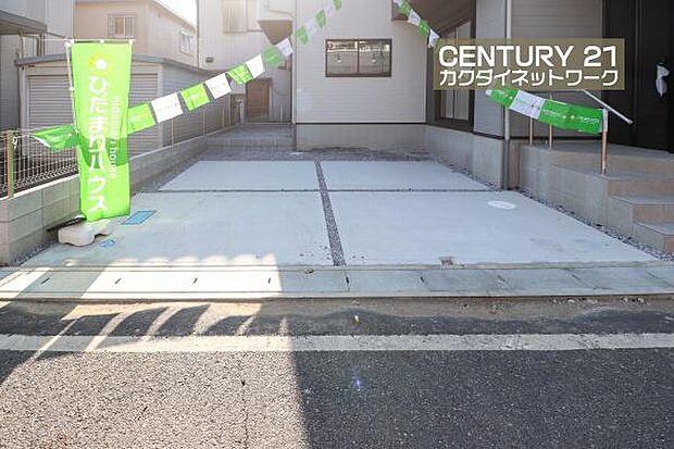 カースペース2台なので、2台所有やゲスト用スペースとして活用できます。