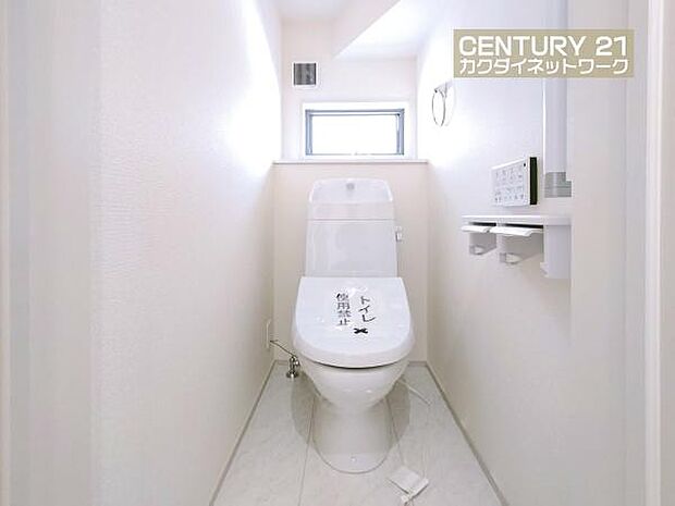 暮らしの中のさりげない一時も快適に過ごしていただけます。
