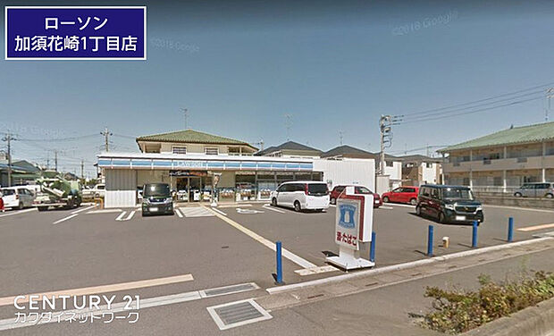 ローソン加須花崎一丁目店まで1073m、ローソン加須花崎一丁目店　徒歩14分