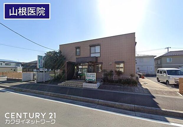 医療法人山根医院まで1195m、医療法人山根医院 徒歩15分