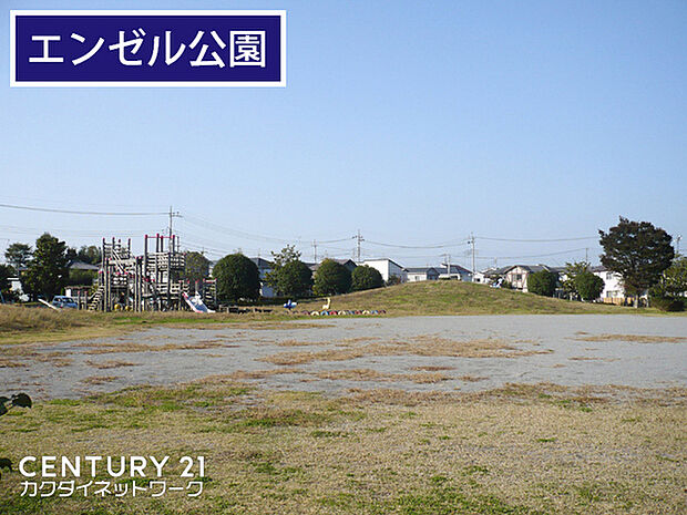 エンゼル公園まで1115m、エンゼル公園 徒歩14分