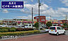 周辺：カスミフードスクエアビバモール加須店まで1336m、カスミフードスクエアビバモール加須店　徒歩17分
