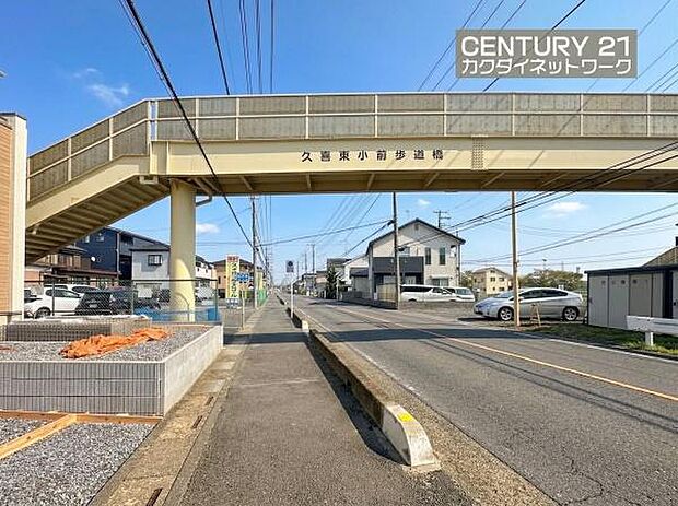 南西側公道 9.88m