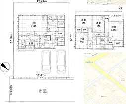 埼玉県久喜市菖蒲町三箇
