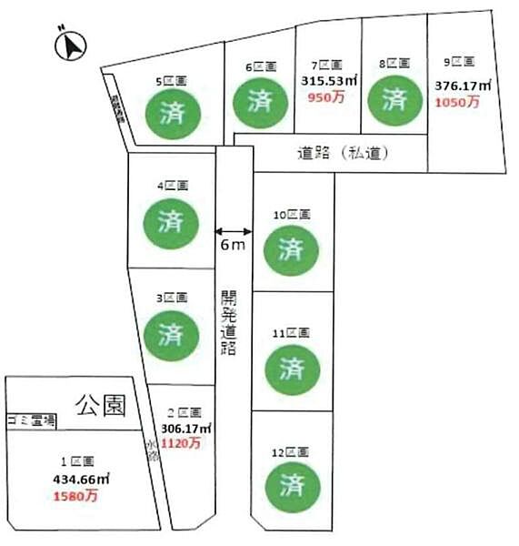 区画図：311002354935