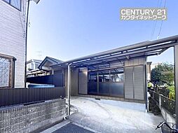 埼玉県久喜市南３丁目