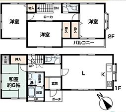 埼玉県久喜市鷲宮１丁目