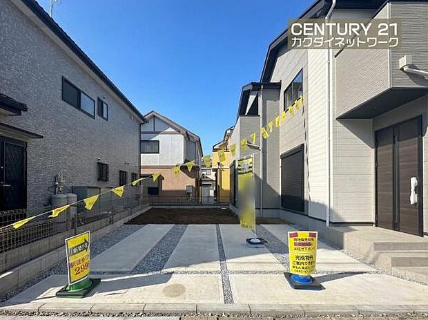 カースペース2台なので、2台所有やゲスト用スペースとして活用できます。