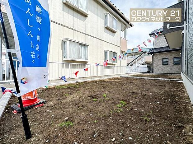 お庭では、家庭菜園やBBQなどお手軽にアウトドアも楽しめます。