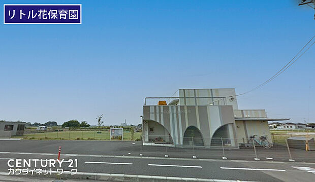 リトル花保育園まで626m、リトル花保育園 徒歩8分