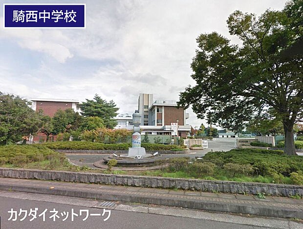 加須市立騎西中学校まで2416m、騎西中学校 徒歩31分