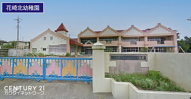 加須市立花崎北幼稚園まで122m、花崎北幼稚園 徒歩2分