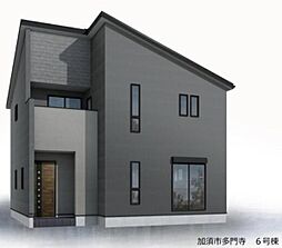 埼玉県加須市多門寺