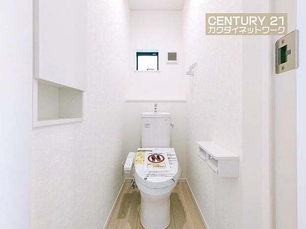 暮らしの中のさりげない一時も快適に過ごしていただけます。