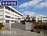 周辺：幸手市立幸手中学校まで1120m、幸手中学校　徒歩14分