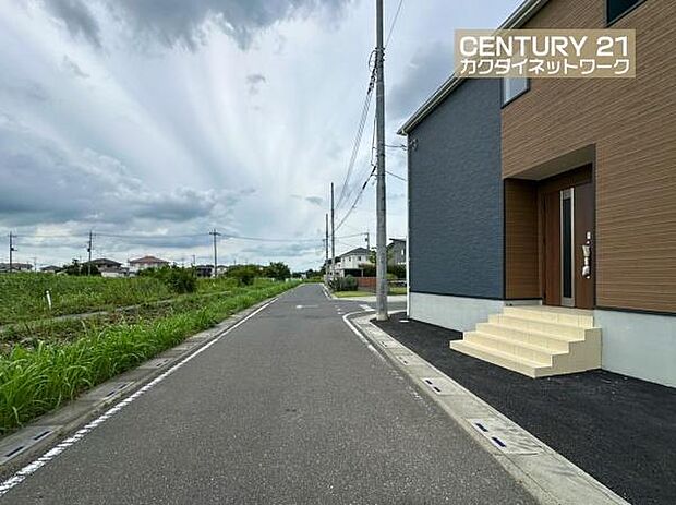 前面道路